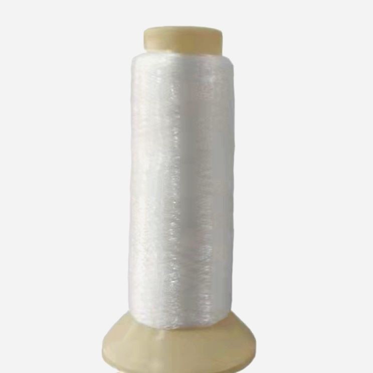 Nouveau paquet pour le fil monofilament Transparent Invisible Transparent 100% Nylon (Petit)