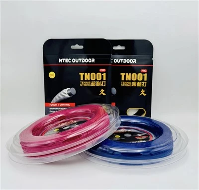 High Quality 1.25mm Tennis String, 200m Long Training String, Soft Polyester Material Tennis Racket String